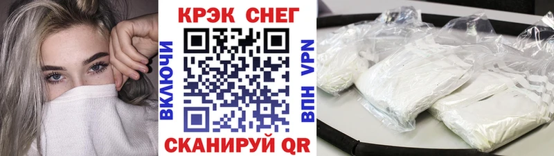 COCAIN 98%  хочу   Серов 