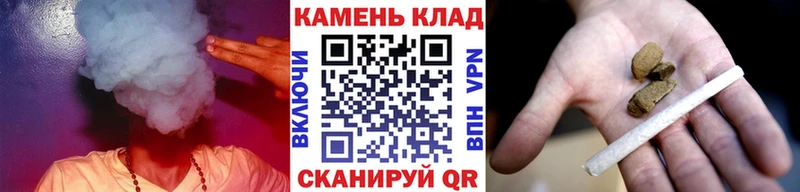 что такое наркотик  Серов  ГАШИШ убойный 
