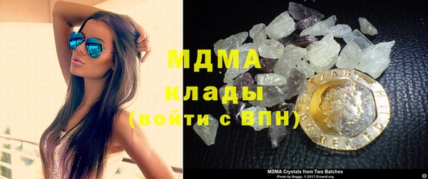синтетический гашиш Алексин
