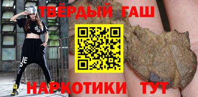 мет Новозыбков