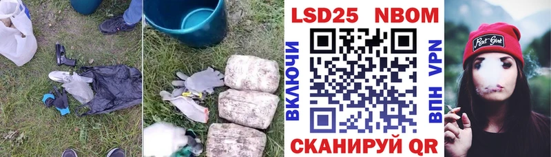 магазин  наркотиков  Серов  LSD-25 экстази кислота 