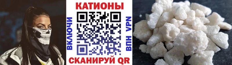 магазин продажи наркотиков  Серов  hydra рабочий сайт  МЕФ кристаллы 