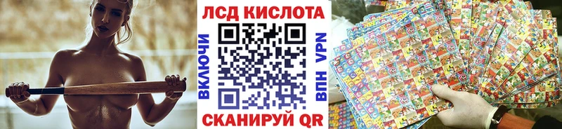 Марки NBOMe 1,5мг  цена   blacksprut онион  Серов 